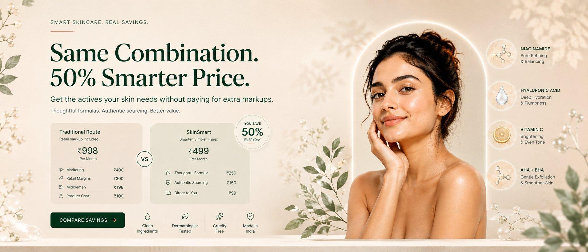 Same combination, smarter price - compare savings